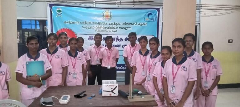 B.Sc. Nursing Program