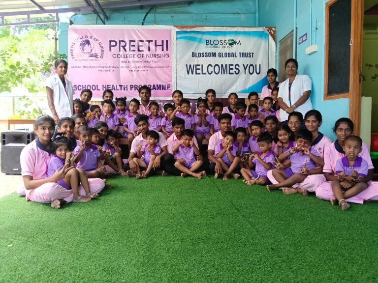 Female Nursing College Madurai